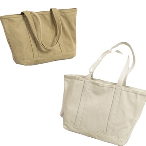 Bolsa de Transporte para Barcos Personalizable y Resistente, de Poliéster/Algodón, con Impresión Digital, Resistente al Agua, Ecológica y Moderna - Product Image 5