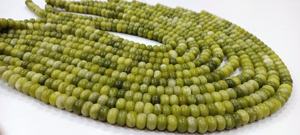 ลูกปัดพลอยสีเขียวธรรมชาติ จาฮาร์ โมห์รา รอนเดลล์ เรียบ 8 มม. - Product Image 2