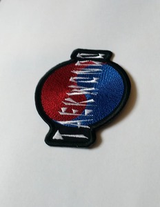 Parche Bordado Personalizado para Planchar, Parche de Karate Kenpo, Parche Bordado de Taekwondo - Product Image 2