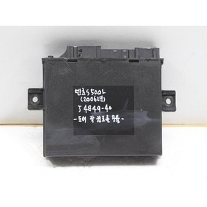ECU และโมดูลคอมพิวเตอร์มือสองสำหรับรถยนต์ S-class รุ่น A2218707986 - Product Image 1