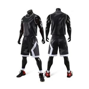 Conjunto de Uniformes de Baloncesto Personalizados al por Mayor, Sublimados, de Secado Rápido y Transpirables, Fabricante OEM ODM - Product Image 3