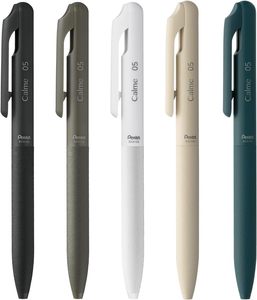 Stylo à bille silencieux Pentel Calme du Japon 0,5 mm – Stylo de bureau au design minimaliste |   Couleurs variées disponibles |   Stock disponible, expédition rapide - Product Image 1