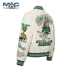 Veste de sport personnalisée à coupe courte - Veste Letterman - Patchs en chenille - Product Image 1