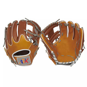 Gants de baseball en cuir durables pour l'entraînement quotidien, avec une forte adhérence - Product Image 1