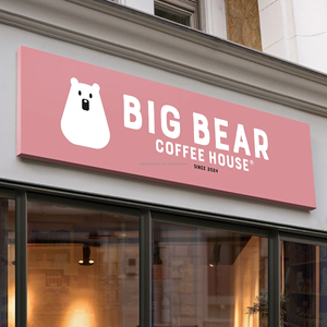 Enseigne lumineuse LED en gros d'usine, enseigne en métal rétroéclairée, lettres lumineuses, enseignes rétroéclairées, publicité extérieure, logo d'entreprise - Product Image 5