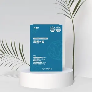 ODM/OEM Vente en gros de poudre de supplément protéiné de leucine pour la croissance musculaire des adultes, fabrication coréenne - Product Image 1