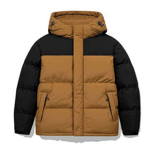 Quilted <b>Jacket</b> Women's Winter Hooded Full Sleeve Color Blocked Thick Polyester Wadding Zipper Closure Contrast Design - Product Image 1