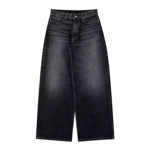 Glory - Pantalones vaqueros anchos de pierna ancha con lavado ácido, estilo urbano, de lana, personalizados por el fabricante, de alta calidad, lavados, casuales y holgados - Product Image 4