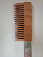 Peigne en bois Neem naturel, peigne pour les cheveux