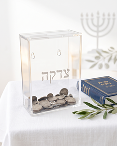 Elegant Acrylic Donation Box for Tzedakah: Premium Lucite Charity Fundraiser Container for Community Generosity - Product Image 5