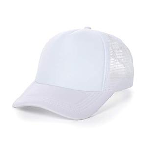 Gorras de Béisbol con Bordado de Logotipo Personalizado para Deportes y Actividades al Aire Libre, Gorras de Béisbol Personalizadas - Product Image 1