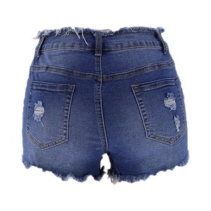 Shorts en jean vintage bleu ultra-courts pour femme, taille haute, déchirés, avec franges - Product Image 5