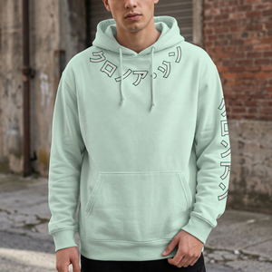 Sweat à capuche en molleton de coton pour homme 280 GSM, impression numérique avant et arrière, logo personnalisé, marque privée, vente en gros - Product Image 4