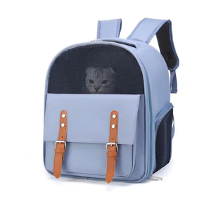 Sac à dos respirant pour animaux de compagnie avec fenêtre en maille pour chats et petits chiens, sac de voyage portable avec sangles réglables et poche avant - Product Image 1