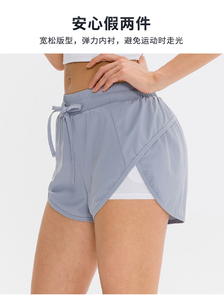 Shorts Deportivos de Tenis para Mujer, Dos Piezas, Secado Rápido, Transpirables, Holgados, para Yoga, Fitness, Running, con Bolsillos - Product Image 6