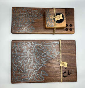 Ensemble de brûleur à oud arabe artisanal de qualité supérieure, coquille de bois de santal, porte-bakhoor, écologique, naturel, religieux, luxe, encens indien - Product Image 3