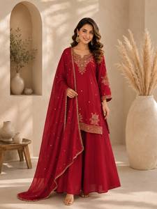 New TENNECY Women's Salwar Kameez <b>Wedding</b> Party Wear Two-Tone Sequences <b>Top</b> Pallazo Dupatta Set All Seasons Quick Dry - Product Image 1