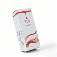 Boîte d'emballage en carton blanc haut de gamme OEM pour crème pour le visage, produits de beauté, emballage cosmétique personnalisable
