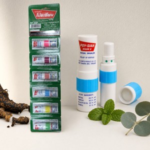 Inhalador nasal de hierbas tailandesas Poy-Sian Mark II para la congestión, 6 unidades, otros productos de belleza y cuidado personal - Product Image 3