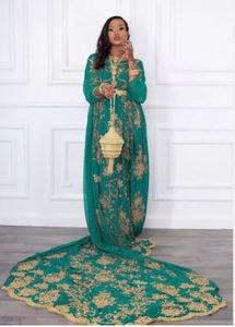Premium High Quality Embroidery Somali Bridal Dirac Dupion <b>Fabric</b> for Wedding Dresses Quick-Dry Medium <b>Weight</b> 120 GSM - Product Image 4