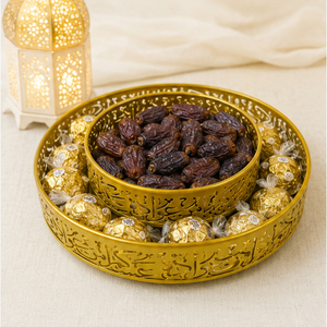 Luxury Round <b>Gold</b> Metal Ramadan <b>Serving</b> <b>Tray</b> Set Arabic Calligraphy Eid Mubarak Decorative Dessert Plates for Dates and Sweets - Product Image 2
