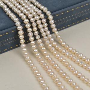 Perlas Sueltas de Agua Dulce Naturales Manta Rose de 5-6 mm para Joyería Hecha a Mano, Accesorios Semiterminados para la Creación de Collares - Product Image 4