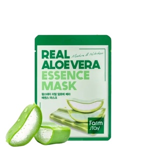 Hoja de aloe vera para el Alivio del sol para el Sudeste Asiático OEM ODM Producto DE CUIDADO DE LA PIEL personalizado - Product Image 1