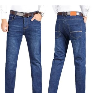 Men's Lightweight Breathable <b>Elastic</b> Waist Garment Dyed Custom Printed Cotton Denim <b>Jeans</b> High Street Wear Fitness Pants Hot - Product Image 5