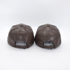 Casquette de baseball en cuir PU marron à motif crocodile, réglable, snapback, 6 panneaux, unisexe, décontractée, pour l'extérieur - Product Image 4