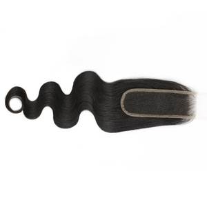 ที่ม้วนผม najir ผมแท้ลอนหลวมผมแท้แบบมีลูกไม้ปิดส่วนตัว U ใช้งานง่าย - Product Image 1