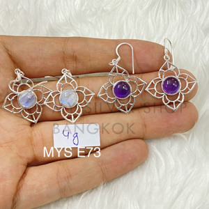 Boucles d'oreilles fines en argent sterling 925 avec cabochon en pierre de lune naturelle MYS-E73, personnalisables OEM ODM, marque privée, bijoux indiens pour femmes - Product Image 1