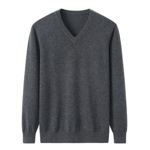 Pull en laine col V pour homme, couleur unie, manches longues, anti-boulochage, épaisseur standard, idéal pour l'automne - Product Image 2