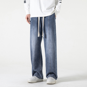 Jeans Personalizados de Alta Calidad para Hombre, Corte Ancho, Pliegues Delanteros, Cierre con Cordón, Lavado a la Piedra, 100% Poliéster - Product Image 3