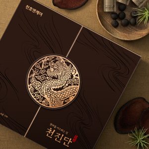 [ChunhoNcare] Píldoras Coreanas para la Salud Chunjindan 30 unidades, 10% Extracto de Agarwood y Asta de Ciervo, Suplemento Energético - Product Image 5