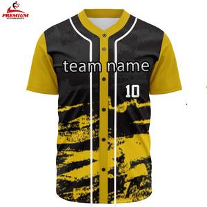 เสื้อเบสบอลสมัยใหม่ ผ้าเนื้อน้ำหนักเบา นุ่ม สวมใส่สบาย ดีไซน์ยืดหยุ่น เสื้อเบสบอลเหมาะสำหรับการฝึกซ้อมและการแข่งขัน - Product Image 5