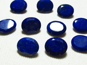 Top Grade Natural <b>Lapis</b> <b>Lazuli</b> Oval Faceted Cut Gemstone Oval Shape Faceted Cut For Making Jewellery <b>Ring</b> Gemstone <b>Ring</b> Making - Product Image 1