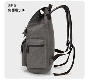 Fashionable Heavy Duty Canvas <b>School</b> Backpack with Secure Buckle Straps and Multi Pocket Storage for Daily Use <b>school</b> bag - Product Image 4