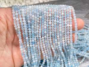 Cuentas de Piedra Preciosa de Aguamarina Natural, Lisas y Redondas, de 2mm, 3mm, 4mm y 6mm, Cuentas Sueltas para Fabricación de Joyería, Pulseras, DIY, Venta al Por Mayor - Product Image 1