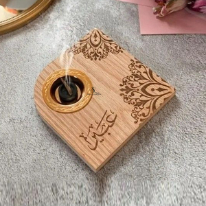 Brûleur à Bakhoor en bois personnalisé, arche avec calligraphie arabe, support d'encens Oud avec coupelle en métal doré amovible pour la décoration intérieure - Product Image 2