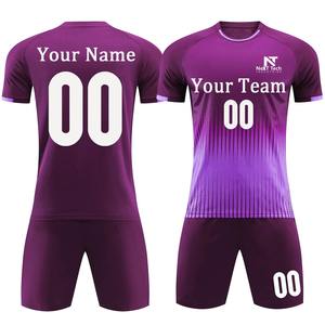 Ropa Deportiva Cómoda, Uniforme de Fútbol para Hombre, 100% Poliéster, Uniforme de Fútbol Personalizado para Hombre - Product Image 5