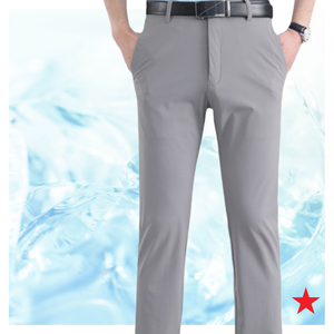 กางเกงทางการสำหรับนักธุรกิจ - Product Image 1