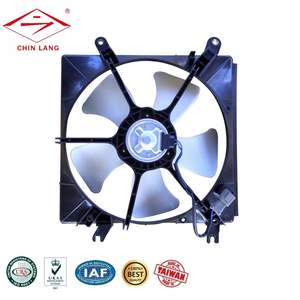 Ventilateur de radiateur CHIN LANG TAIWAN pour pièces automobiles, compatible avec les modèles 97'~01' OE # 19015-P3F-004 12V Garantie 1 an - Product Image 1