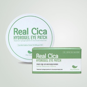 แผ่นมาส์กใต้ตาเกาหลี K-Beauty Prreti real Cica Hydrogel EyePatch 60 แผ่น ผลิตในเกาหลี บำรุงผิว - Product Image 2