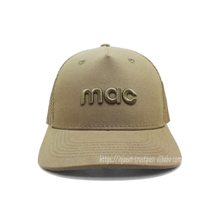 Casquette Trucker 5 Panneaux Broderie Logo Minimaliste Personnalisée Étiquette Privée Chapeau en Maille pour Promotion Commerciale Unisexe Décontracté - Product Image 2