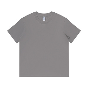 Camiseta Básica de Hombre, Cuello Redondo, Manga Corta, Tejido de Punto, 100% Algodón, Secado Rápido, Corte Regular, Color Marrón Sólido - Product Image 4