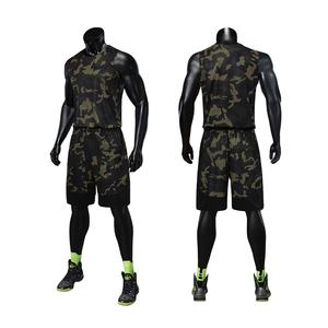 ชุดบาสเก็ตบอลแบบซับลิเมชั่นลายพราง ชุดทีมพร้อมกางเกงขาสั้นตาข่ายแห้งเร็ว ผลิตจากโพลีเอสเตอร์ 100% สำหรับผู้ใหญ่ พิมพ์ลาย น้ำหนัก 200 กรัม - Product Image 2