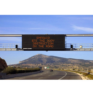 EN12966 NTCIP Bảng Màn Hình Hiển Thị Giao Thông <span class=keywords><strong>LED</strong></span> VMS Ngoài Trời P10 P16 P25 P31.25 NTCIP - Product Image 3