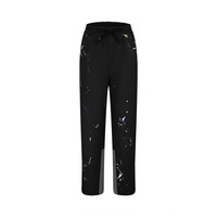 Pantalon de jogging évasé pour homme de haute qualité, avec taille élastique, style mode, effet délavé, personnalisable Dept Gallery