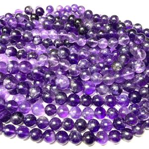 ลูกปัดอาเกตสีม่วงธรรมชาติ 5A ขนาด 4/6/8/10/12/14/16 มม. สำหรับงานประดิษฐ์เครื่องประดับ ขายส่ง - Product Image 1