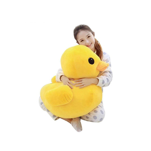 หมอนตุ๊กตาขนเป็ดสีเหลืองขนาด100ซม.-150ซม. สำหรับเด็กและผู้ใหญ่ - Product Image 1